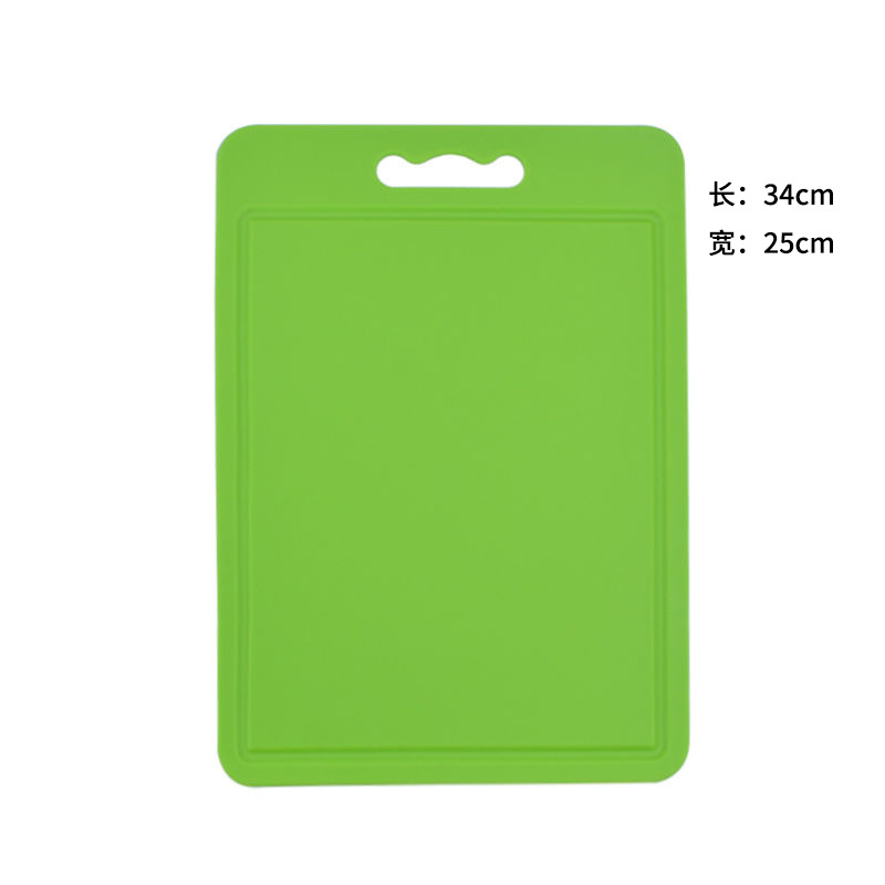 Tablero de cocina tablero de recorte de verduras tablero de recorte de frutas tablero de recorte de plástico pequeño dormitorio tablero de recorte