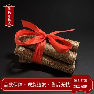 ���w�¾Ӳ����b���҃xʽ��Ʒ��լ�[���_�TҊؔ�����M�Tľ��