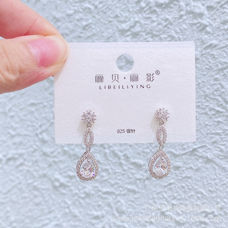 丽银/丽贝丽影闪锆吊坠轻奢风s925银针耳环高级感长款宴会奢华女|undefined