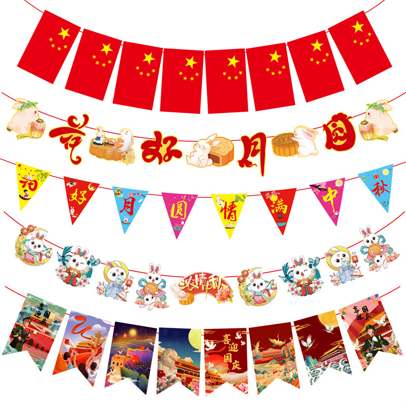 Día nacional Festival del Medio Otoño decoración tirar bandera triángulo tirar bandera Bandera Roja centro comercial tienda de hotel supermercado en el sitio diseño bandera colgante