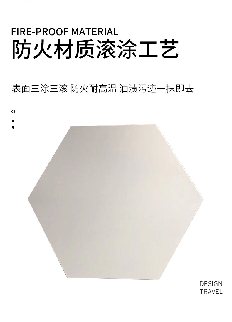 六边型板详情_04.jpg