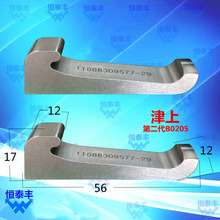 ����B018�_�]צ ����BO205 �ڶ�����צ �_�]צ ���ęC��צ �ӌ���