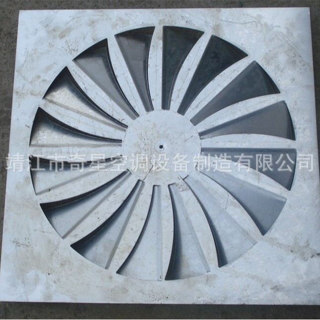 生产方形可调叶片旋流风口 平板式铝合金空调旋流风口带阀