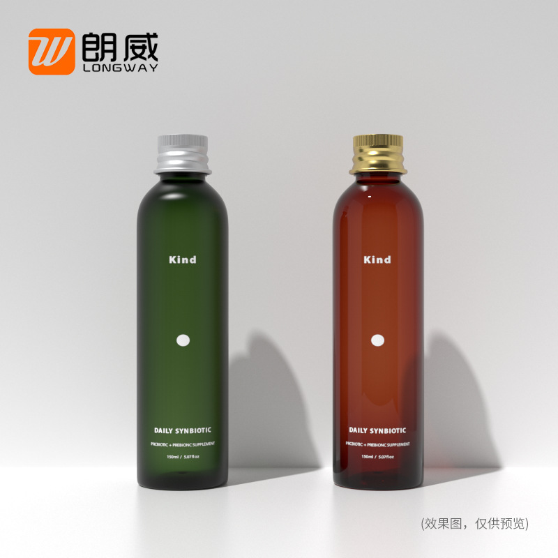 Langwei 150ml de hombro redondo botella de tapa de aluminio de plata botella de plástico cosmético sub-embalaje puro botella de rocío botella de tapa de aluminio para mascotas
