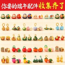 2026����繝���K���Ӓ���Ͻ����diy���������繝����K���