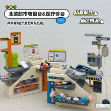 �羳��ͯ�^�Ҽ�����t�����b�\��̨�������y̨���șC��ɫ�������