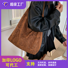 韩版跨流腋下包女新款子母包大容量单肩包镂空百搭通勤休闲托特包