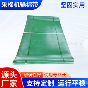 �~�[���yݔ�͎����ޙC�������ގ��GɫPVC���͎����gݔ�͎�