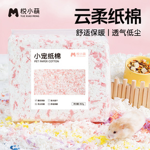 ��С�Ȃ}���޶����^����ů�|�Ͻ�z�ܳ���ľм��ˮ������Ʒ��ȫ