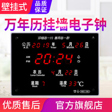 HEC02/158/168/09����R�������f��v�[�R�͏d�젝�ڜ؝���@ʾ��