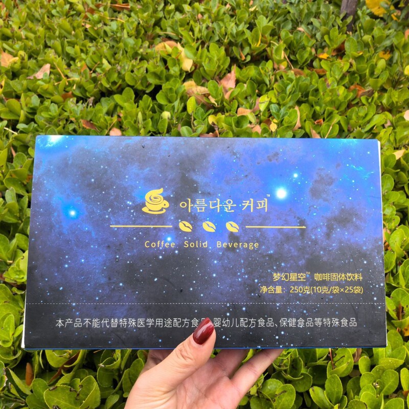 Dreamy Starry Sky Satiety Control Mouthpiece Enhanced Version Manufacturer Genuine Product Tiktok Micro-Business Xiaohongshu Same Style Korean Coffee Dreamy Starry Sky Satiety Control Mouthpiece Enhanced Version Manufacturer Genuine Product Tiktok Micro-Business Xiaohongshu Same Style Korean Coffee
