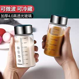 爆款玻璃杯微波炉可加热便携外带学生咖啡豆浆杯显温带盖刻度早餐