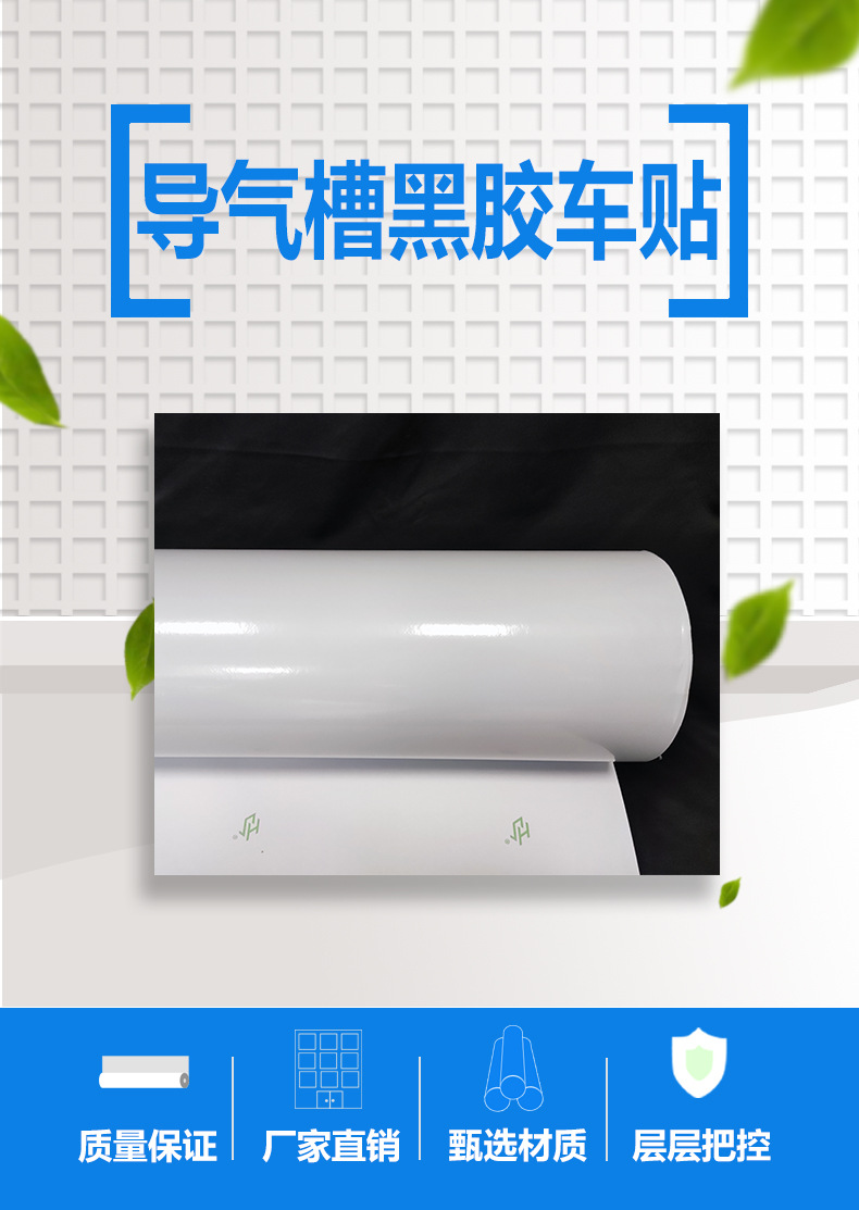 新详情页_01.jpg