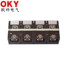 TC603���߶���TC602 TC604 TC605�������ͭ�̶�ʽ���Ͻ��߶�����