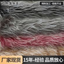 �pɫ�Lë�q�ʰ���ˮë�����Lë�Ҽ����b��ߌ�����Ʒ����ֲ�q��