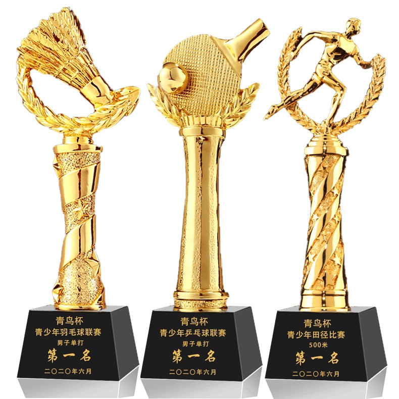 Personalizado trofeo de juego dorado baloncesto fútbol bádminton tenis de mesa correr cristal dorado trofeo infantil grabado