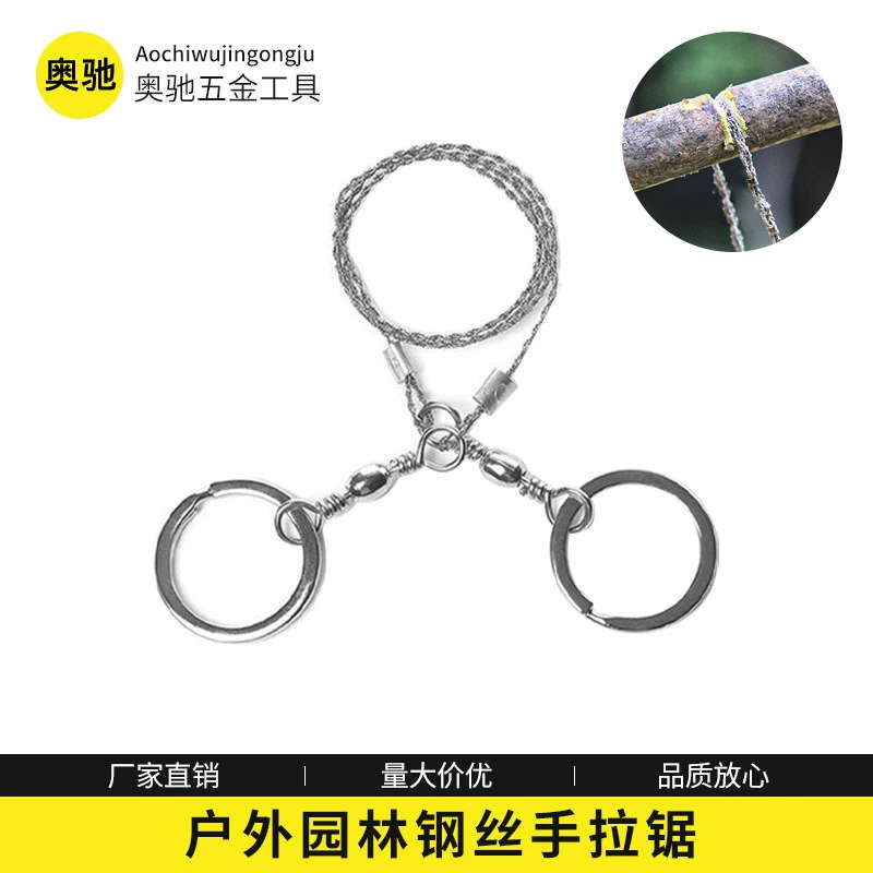 Трансграничные горячие продажи инструменты для выживания на открытом воздухе проволочная пила палец кольцо проволочная пила простая пила Обрезка садовые инструменты
