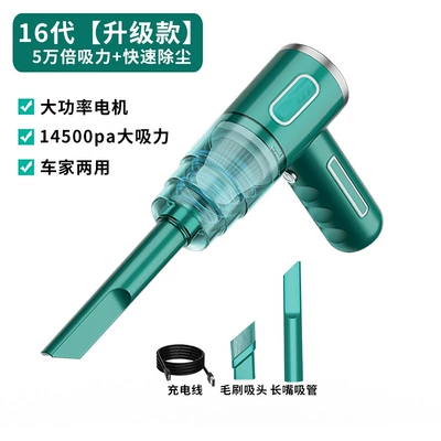 Tozsoranlar Vacuum Cleaner, Wireless Portable, Strong - emerald-green-rechargeable-single-filter-element