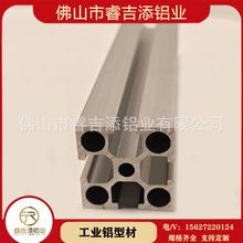 3030���I�X�Ͳć���ꖘO�����X�Ͻ���̨֧���X�Ͳ���ˮ���X��