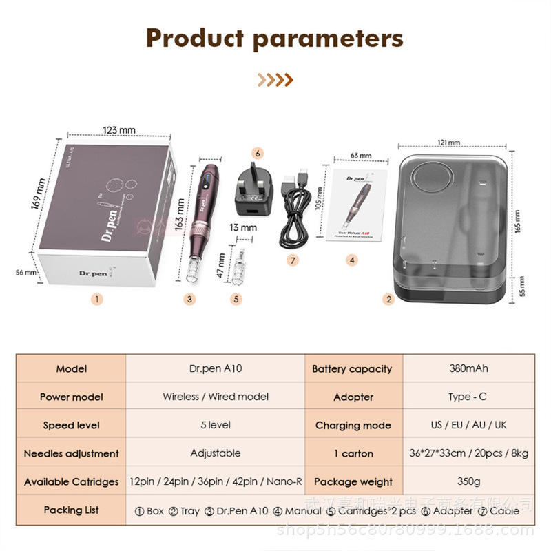 Dr.pen A10电动微针导入仪mts微针纳米微晶仪家用充电款飞俊仪|undefined
