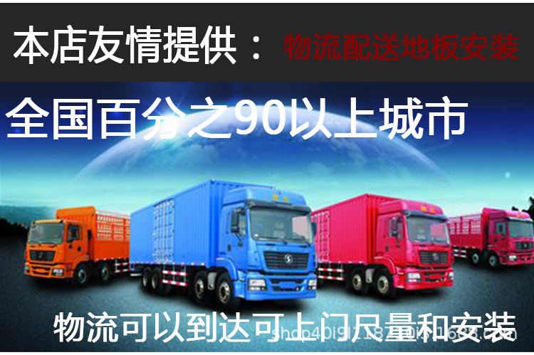 德辉29_04.jpg