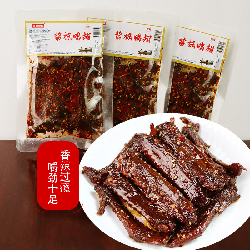 微信图片_20240603155428