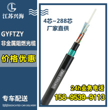 12о��ȼ���|gyftzy-12b1���| ��ȼ���|�S�ҹ���12оgyftzy-12b1