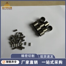 �S��ֱ�N304 316���P䓹�ë���� ���P䓾��܈A�ܟo�p�ܾ����и�