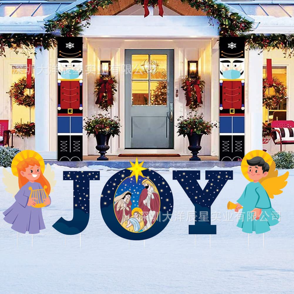 크리스마스 JOY 카드 9