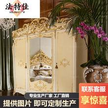 WʽeľT ʽm͢AҾ