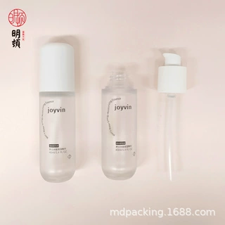 40ml磨砂乳液瓶 PETG 化妆品精华瓶按压分装瓶 工厂批发