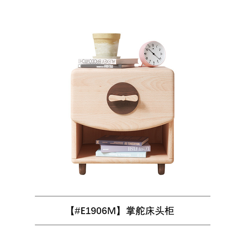 로그 색상 Zhangtuo 침대 옆 table-E1906M