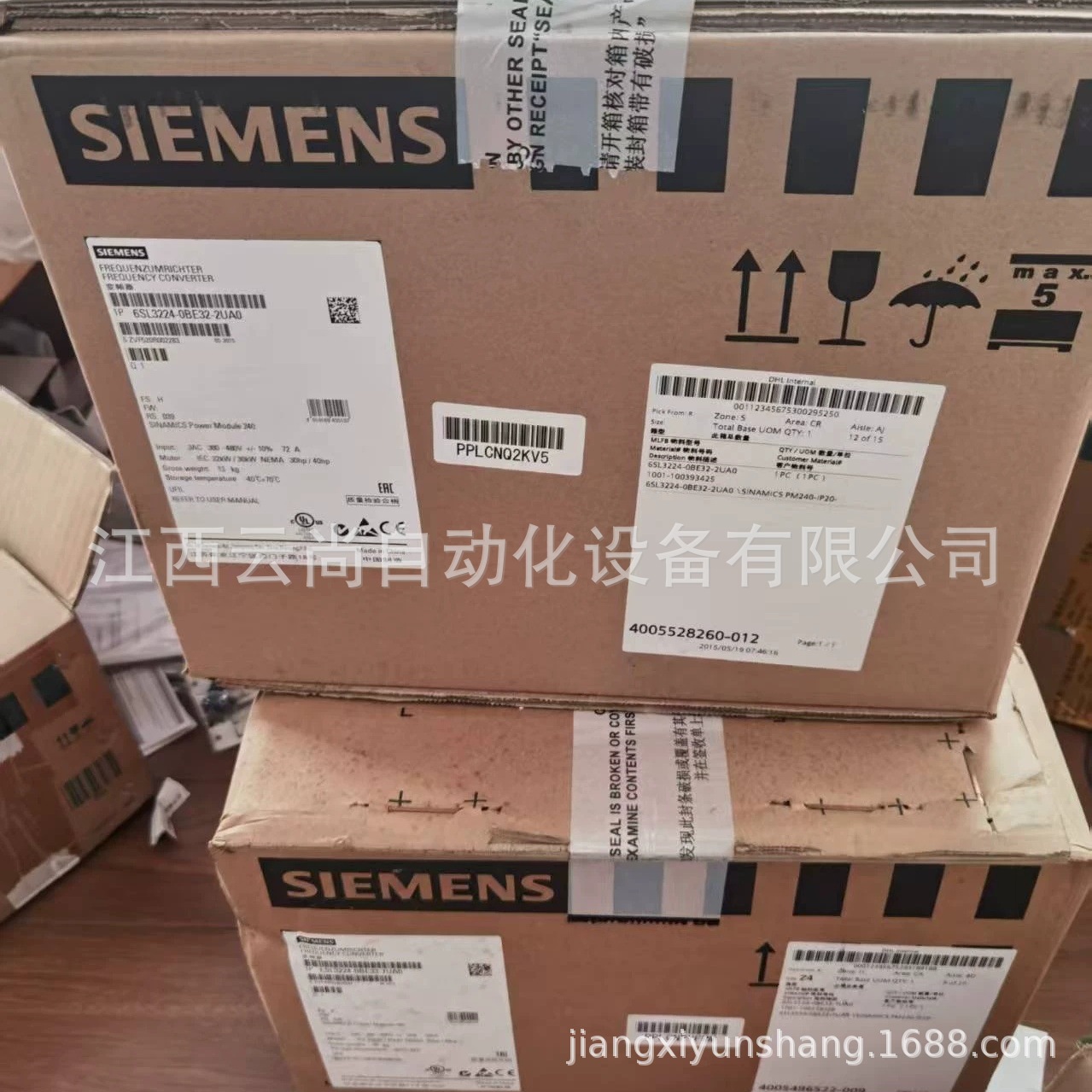 西门子 6SL3224-0BE32-2UA0  全新原装正品 议价优惠出货
