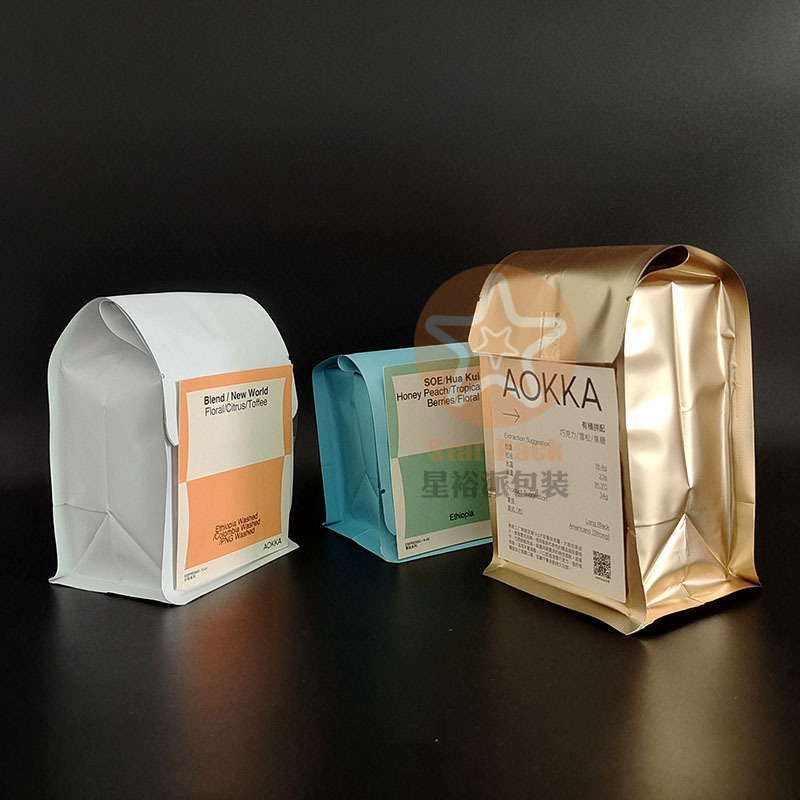 磨砂镀铝茶叶自封八边封自立袋礼品袋