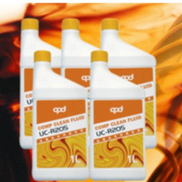 在线积炭清洗剂 UC-R205日本出光 D-10,MEBIAIR美必安S205