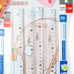 ͸����̶��\���Wֱ��20cm����y���ߺ��s�������L�D�ߌW���ó���