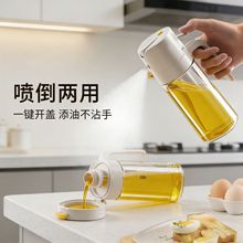 ���͉ؼ���ʳƷ���������÷�©�����͹މ؏N���������F��ƿ�{ζƿ