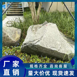 中国黑景观石鱼池假山石蒙古黑石花园户外绿地草坪造景摆件石头