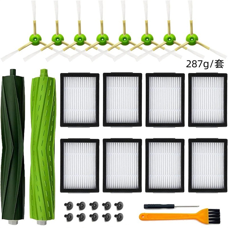 I7 traje 29-piece Set 1 set