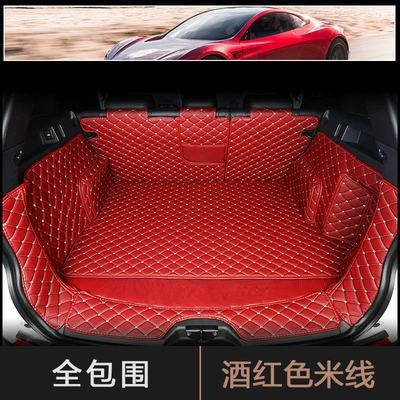 Trunk Mat | coverage trunk mat for - full-coverage-in-burgundy-color-default-item