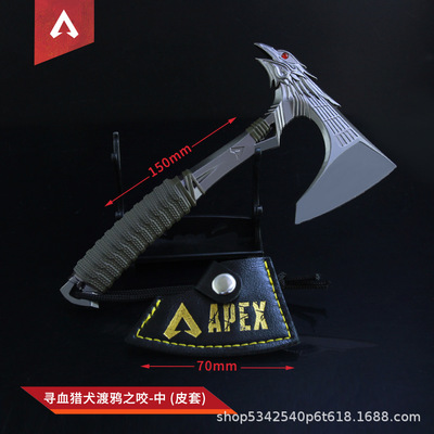 APEX英雄周邊尋血獵犬傳家寶渡鴉之咬15CM皮套金屬武器模型擺件