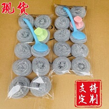 �ɲ�ϴ��մ�䓽z���坍�����ϴ偲�����ˢ�����N���坍