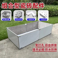 �X�Ͻ�ֱ���o�ǲ۲����A�Ӵɴu����˳ع̶��A�~�׼ӹ̎��_����