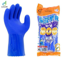 ����806�����������ͱ���ҵ��ĥ����������ˮ��Ƥ�ܽ���