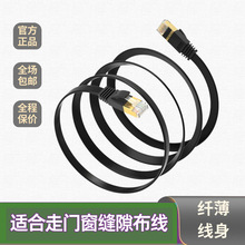 �W�� ��⾀ǧ��CAT6��X�W��6W�j������W�j·�����B�Ӿ�