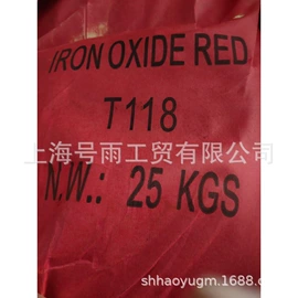 杀菌灭藻剂;其他水处理;特种塑料