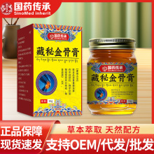 ��ș���в��ؽ�Ǹ��j���Ǹ�ͨ�j�P����Ӳ��Û���m���l���l