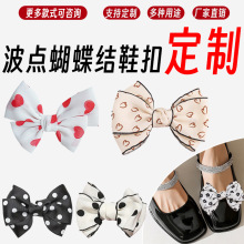 �n��ɲ�жЬ��С����ӡ��Ь�A�b����Y�����̲�ɫϵ�߸�ŮЬ��