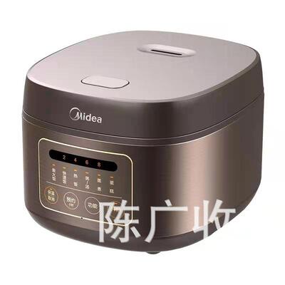 适用美M的电饭煲家用4L电饭锅柴火饭1-6人智能预约MB-FB40M171