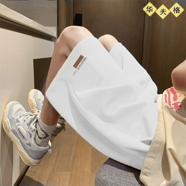 Summer trend shorts